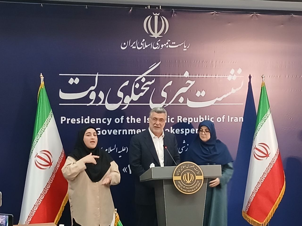 هوای بندر‌عباس در تمام مناطق مسکونی پاک و بدون خطر است/ توزیع یک میلیون واکسن پنتاوالان درکشور تا یک ماه آینده