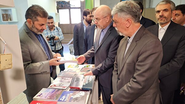 سیوششمین نمایشگاه کتاب تهران افتتاح شد