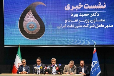 تولید بیش از ۱۵۰ هزار بشکه  نفت در کشور/ثبت رکورد تولید یک میلیارد و ۱۰۶ میلیون مترمکعبی تولید گاز در کشور 