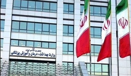 اصلاحیه وزارت بهداشت درباره آمار مرگ و میر کودکان در اثر آلودگی هوا