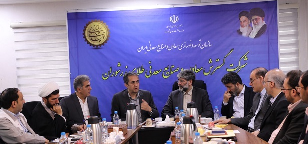 آقاجانلو اعلام کرد: عملیات اجرایی طرح توسعه طلای زرشوران طی امسال