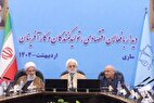 تشریح اقدامات قوه قضاییه در راستای حمایت قضایی از تولیدکنندگان و فعالان اقتصادی