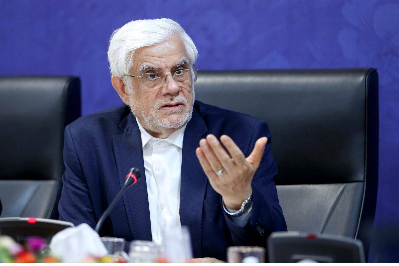 عارف: بخش خصوصی برای تحقق شعار سال، پای کار بیاید