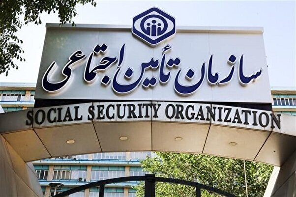 توضیح تامیناجتماعی درباره واریز حقوق بازنشستگان بدون افزایش