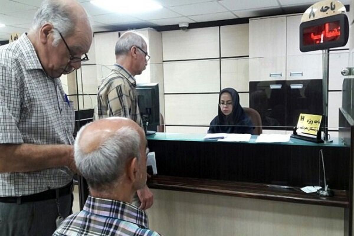 مابه‌التفاوت متناسب‌سازی حقوق بازنشستگان از امروز پرداخت می‌شود