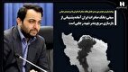 بانک صادرات ایران آماده پشتیبانی از بازسازی سریع بندر شهید رجایی است