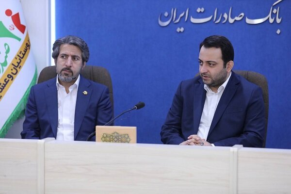 ظرفیت‌های متنوع بانک صادرات ایران در خدمت کشاورزان، روستائیان و عشایر