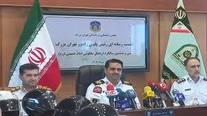 اعلام محدودیت‌های ترافیکی ویژه مراسم سالگرد ارتحال امام(ره)