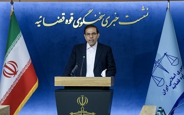 دستگاه قضایی ذره‌ای از اجرای قانون کوتاه نخواهد آمد/عملیات اطلاعاتی ایران ضربه‌ای تاریخی به اسرائیل بود