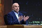 قالیباف: وقت وقت انتقام است