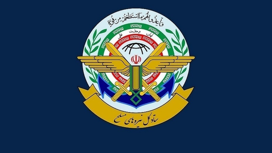 بیانیه ارتش در محکومیت تجاوز رژیم صهیونی به جمهوری اسلامی ایران
