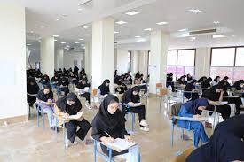 اطلاعیه مشترک وزارت علوم و بهداشت درباره چگونگی برگزاری آزمون دانشگاه‌ها