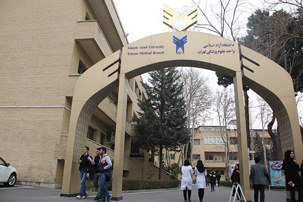 آماده باش بیمارستان‌ها و مراکز درمانی دانشگاه آزاد برای ارائه خدمات