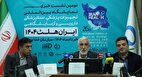 تغییر نرخ ارز تجهیزات پزشکی نیاز نقدینگی این صنعت را هفت برابر کرد