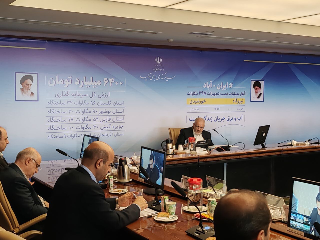عملیات اجرای نصب۲۹۷ مگاوات نیروگاه های خورشیدی در قالب طرح «تولید در توزیع» آغاز شد