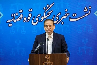 موضوع ترور قاضی استان فارس در دست بررسی است