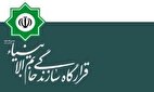 درخشش دریایی قرارگاه خاتم در همایش ملی عمران