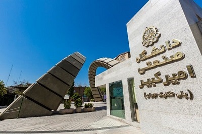اولین مدل پیش‌بینی تغییرات سطح آب زیرزمینی پس از زلزله طراحی شد