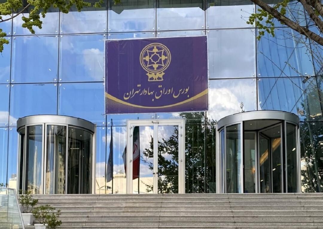 جزئیات جدید بسته حمایت از بازار سرمایه اعلام شد