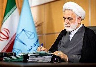 تصویب آیین‌نامه اجرایی نحوه استفاده از فناوری‌های نوین در فرآیندهای قضایی