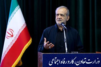 پزشکیان: مردم با شهامت و صلابت خود توطئه دشمن را بی اثر کردند