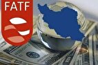 درخواست ایران برای تعلیق عضویت آمریکا و رژیم اسرائیل در FATF