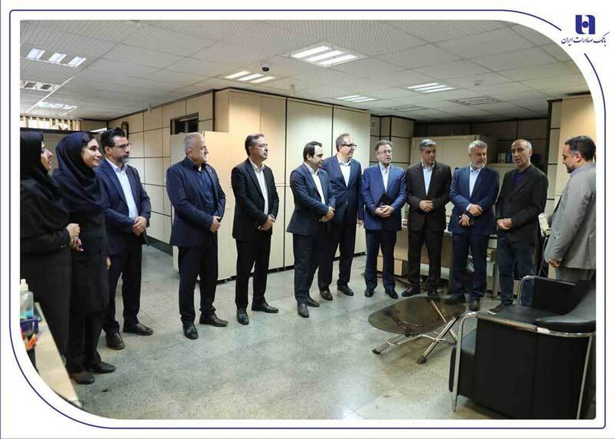 بازدید روزانه مدیران ارشد بانک صادرات ایران از شعب و ستاد بانک و مجموعه‌های تولیدی فعال