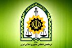 سیاست های فراجا درباره طرد اتباع غیرمجاز تغییر نکرده است