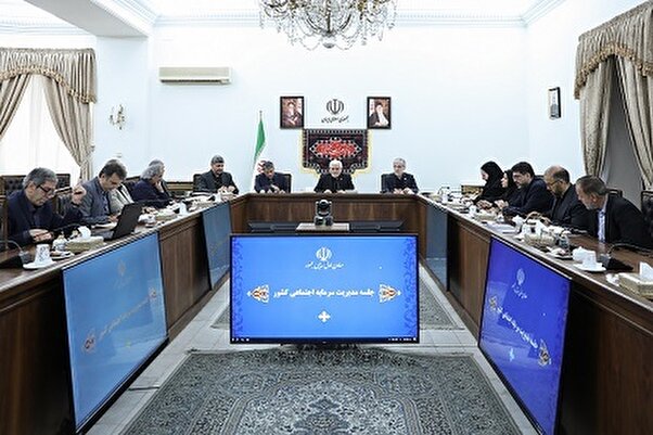 عارف: سرمایه اجتماعی شکل گرفته در جنگ ۱۲ روزه باید با نگاه نخبگانی تداوم یابد