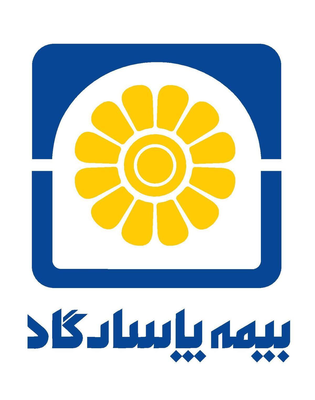 عملکرد مثبت بیمه پاسارگاد در تیر ۱۴۰۴؛ رشد پیوسته در تولید حق بیمه