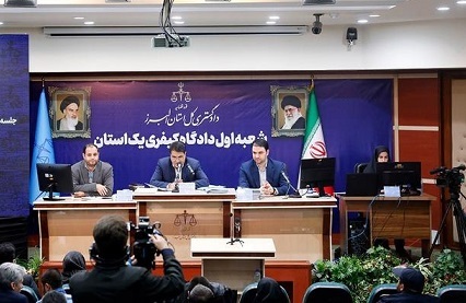 اعلام گذشت اولیای دم مرحوم مهرجویی و محمدی‌فر در خصوص محکوم به قصاص/ محکومان در حال تحمل حبس هستند