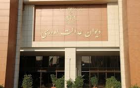 تکذیب انتساب افزایش قیمت خودروهای وارداتی به تصمیم دیوان عدالت اداری