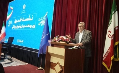با حضور وزیر بهداشت نشست خبری روز خبرنگار برگزارشد