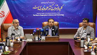 راه‌اندازی بزرگترین مرکز محاسباتی در سکوی ملی هوش مصنوعی