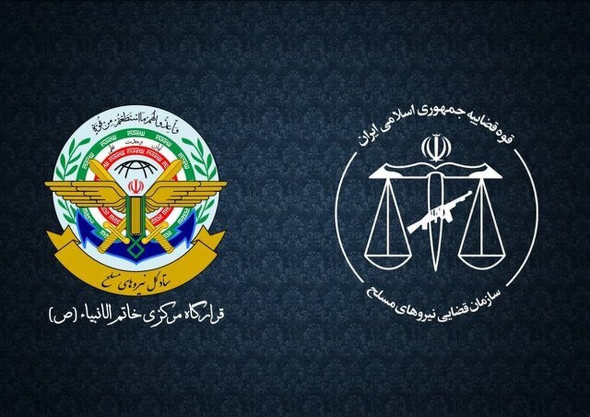 فرمانده قرارگاه مرکزی خاتم الانبیا: نیروهای مسلح در آمادگی کامل به‌سر می‌برند