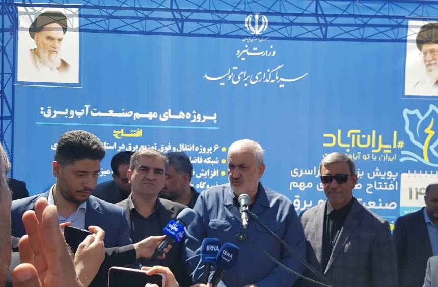 افتتاح بیش از 17 هزار میلیارد تومان پروژه آب و برق در قالب پویش ایران آباد