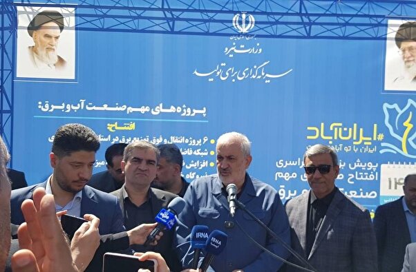 افتتاح بیش از 17 هزار میلیارد تومان پروژه آب و برق در قالب پویش ایران آباد