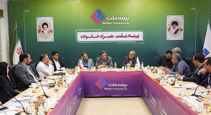 فرهادی پور: تقویت تعامل با نمایندگان، محور راهبردی بیمه ملت در مسیر رشد پایدار است