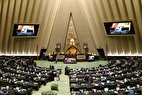 پنج وزیر به کمیسیونهای مجلس شورای اسلامی میروند