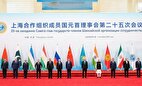 بیانیه پایانی شانگهای؛ تاکید بر نقش ایران در نظم جدید جهانی