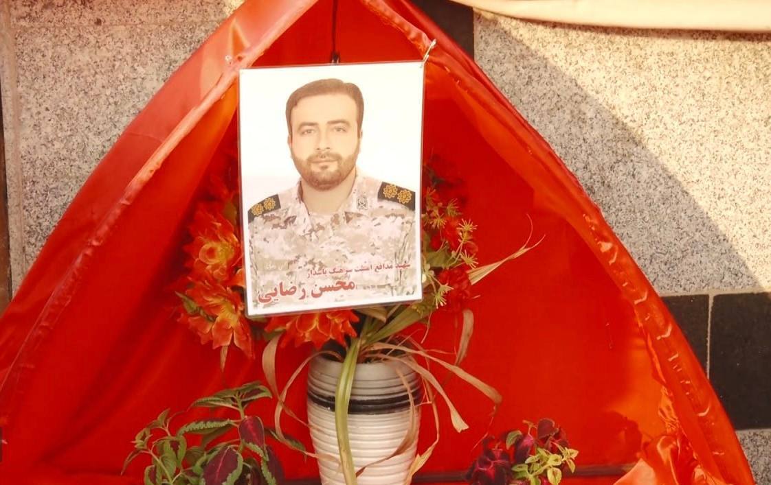 حکم اعدام عامل شهادت شهید رضایی اجرا شد