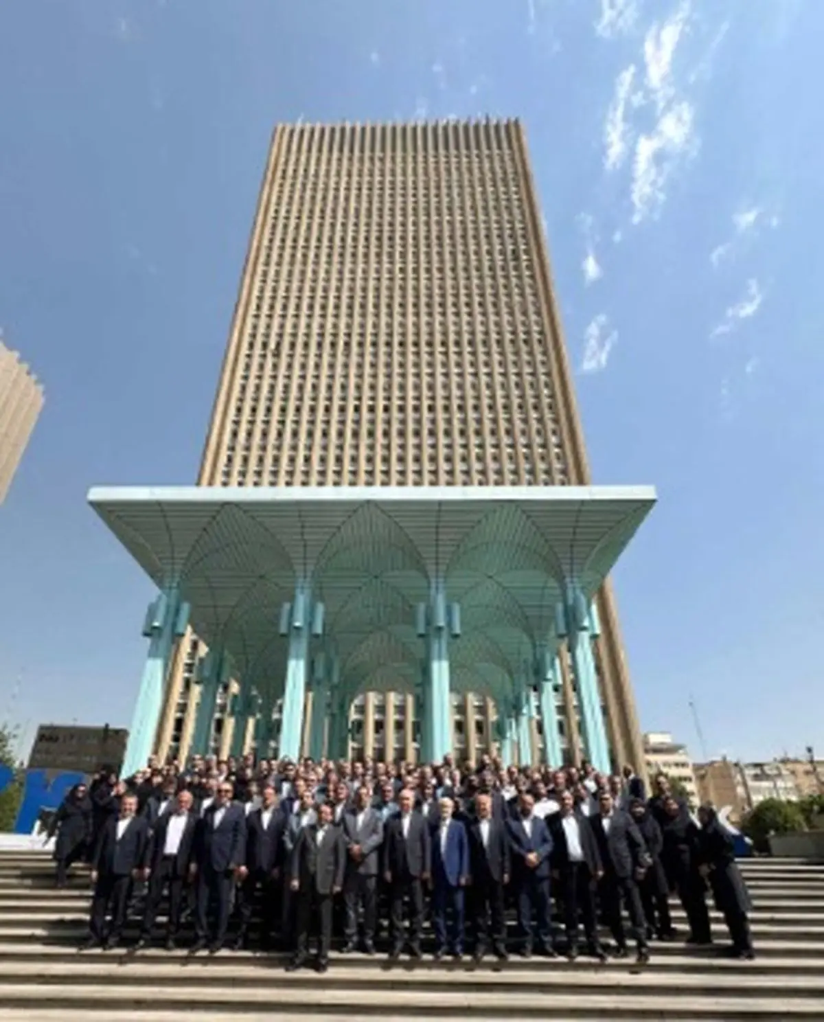 آیین بزرگداشت آغاز 74مین سال فعالیت بانک صادرات ایران برگزار شد