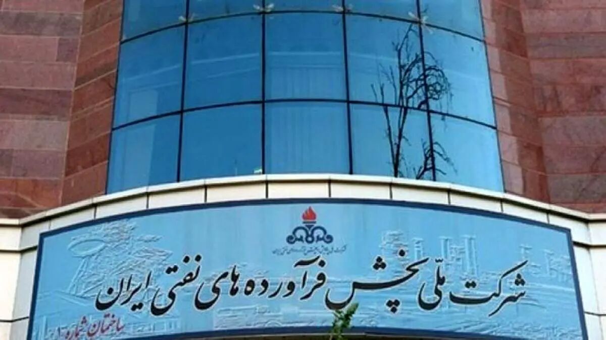 ذخیره‌سازی سوخت با حجم بالا در انبار نفت شهران انجام نمی‌شود