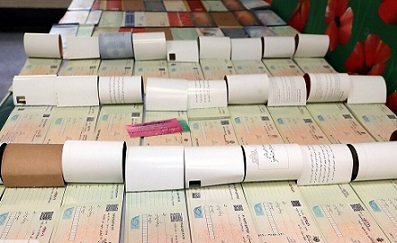 اعمال شرایط جدید صدور دسته چک از امروز/ ارائه خدمات غیرحضوری در ۱۱ بانک
