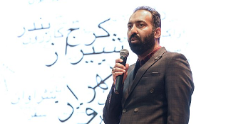 بزرگ‌ترین رقابت دانش‌آموزی هوش مصنوعی کشور با مشارکت ۳۳ هزار نفر