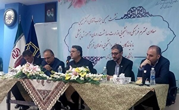 اختصاص ۲ میلیارد تومان اعتبار برای تکمیل پروژه فرهنگی دانشگاه علوم پزشکی بجنورد