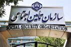 اطلاعیه تامین اجتماعی در خصوص پرداخت معوقات متناسب‌سازی و افزایش حقوق بازنشستگان