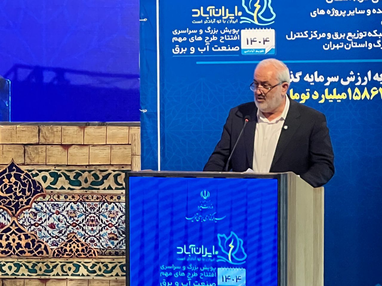 با افزودن ۲۱۰۰ مگاوات انرژی خورشیدی، گام مهمی در مسیر تولید برق پایدار برداشتیم