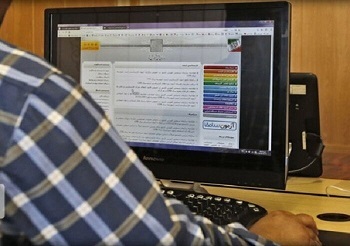 دفترچه راهنمای انتخاب رشته امروز منتشر می‌شود