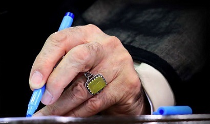 پیام تسلیت رهبر انقلاب در پی درگذشت همسر عضو مجمع تشخیص مصلحت نظام